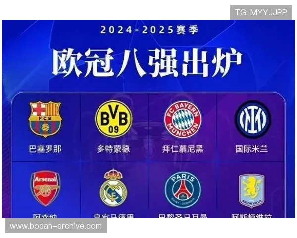 九游欧冠赔率前瞻阿森纳碾压领跑巴萨反超曼城 九游欧冠赔率前瞻阿森纳碾压领跑巴萨反超曼城