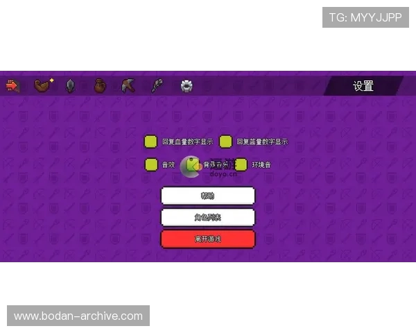 怎么进开云波胆群防骗避坑泛体育平台对比评测