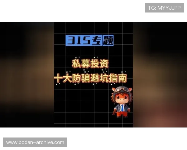 开云玩球怎么注册避坑防骗 大赛预热必看 开云玩球怎么注册避坑防骗 大赛预热必看