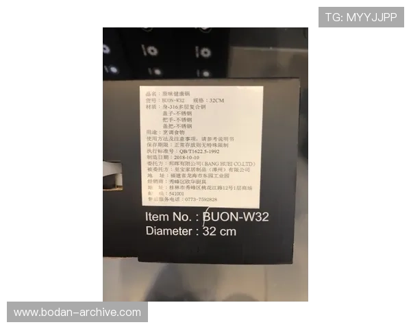 买波胆中奖能赢多少 电竞投注盘口避坑防骗