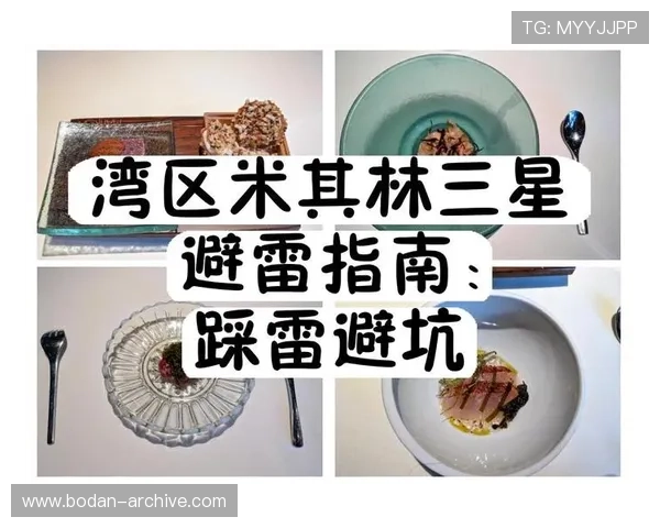 体育游戏彩票高频玩法避坑指南极速提现防骗