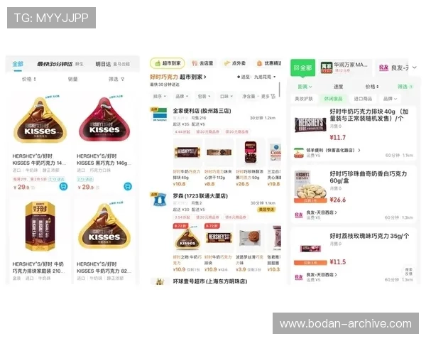 世界杯波胆规律品牌入口下载评测避坑防骗